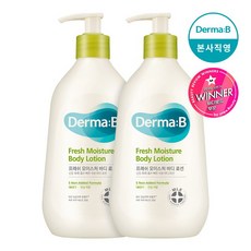 더마비프레쉬바디로션