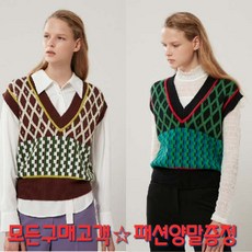 [현대백화점]에고이스트 EL4EK905 V넥자카드배색니트