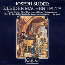 [CD] Uwe Mund 주더: 옷이 사람을 만든다 (Suder: Kleider Machen Leute)