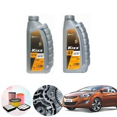 아반떼md브레이크오일