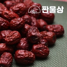 중국산대추