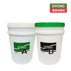 ee2d8b14a064c7998783208dd8811e2461dc72cac335b5843446f6f59d46.jpg