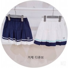레노마키즈테니스스커트