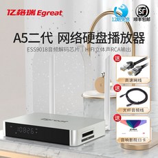 3d블루레이플레이어