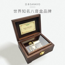 인테리어소품 오르골 무드등 취침등 오르골 신혼 선물 인테리어XT20201008130Z, 고추 잠자리