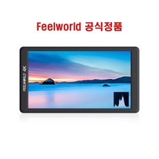 [Feelworld] 필월드 포터블 4K 모니터 F570 (HDMI In&Out 5.7인치), 1개