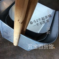 84bed7134761273877a20e9091ac2c00a1561a594008e455a3a925bd2561.jpg