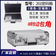 77479a6f4a029cc929e06ca445fe7b0a8439076c1c7617443c226f11e3a9.jpg