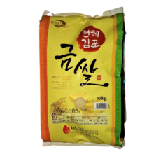 f70c293aeff280d4398194606ded65e2a825fbc2b3014efc150a0cf57eb5.png