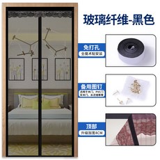 유리블럭파티션