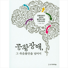 c51056bbb381af447276abd9f8591b2d010ff78b8cae704a3532229316f7.png