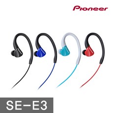 파이오니아 스포츠 이어폰 SE-E3 (사은품), 레드