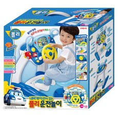 네살남자아이선물