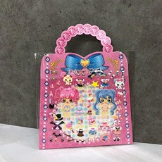2093d478aab4ea17949effea2a4d2aaee0c386c8070417cff260ea9429a5.jpg