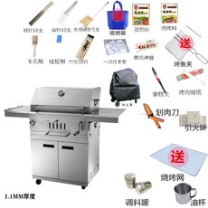 73e119ada01cefcee6bd74069c3a9685fd04f3df38d3253e27be93e8fd30.jpg