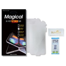 갤럭시S24울트라 액정보호 3D곡면 자가복원필름(2매)/SM-S928/투명, 투명
