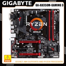 마더보드 메인보드 AMD 및 AM4 용 기가바이트 GA-AB350M-GAMING 3 마더 보드 Ryzen 프로세서 4 DDR4 DIMM 슬롯 64G PCI Express