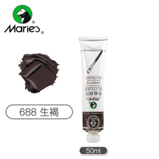 수성스테인50ml