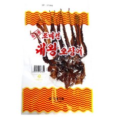 1fe2d1d65a1ee98756c3ec6846b9958a0a2b7d5b29b2570ab177da7b4336.jpg