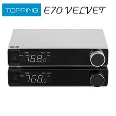토핑 E70 VELVET 벨벳 AK4499EX DAC 앰프, Silver EU Plug, 6) Silver EU Plug