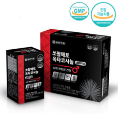 일양약품쏘팔메토