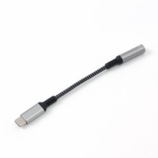 USB-C타입 to 3.5mm 이어폰 변환 젠더 오디오잭어댑터, 1개