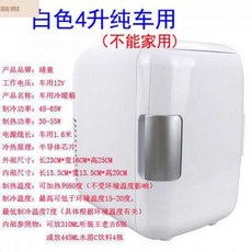 4ef8fd7eb746a606df0824e52207507b0c4934bb0677c4abf89cf5e27125.jpg