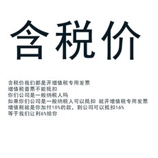 508b691222fe09ce51febf8148c51a56b8b38bcd86f8eb7a482f0305cd32.jpg