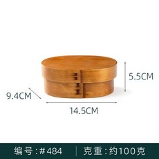 USB보온도시락 나무 도시락 용기 도시락 일본식 스시 상자 휴대용 천연 소재 주방 식기 액세서리, E single layer, 1개