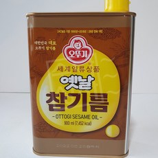 //상품명
