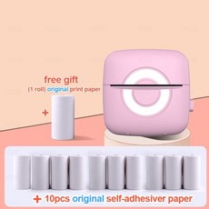 증명사진인화기