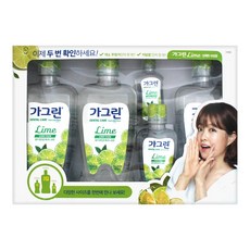 가그린트레이더스