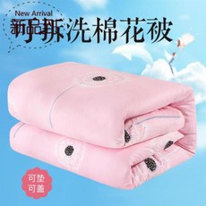 7ff2a31dd7a0f3ff8bd7db0220e66bc661f23ed0fc743e163768b9010977.jpg