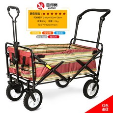 e0383b8c0278a500264162c135ab7762d18bc6809e011fd50d6fe6bc47bd.jpg