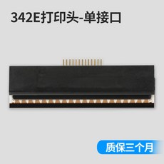 tscttp244