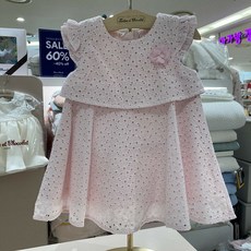 쇼콜라원피스