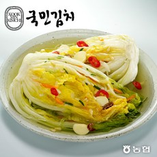 정가네백김치