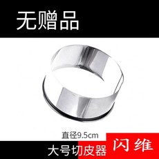 c5d754b74746d5a3555af0990b43db59f93be5bdd02969af704d19007e30.jpg