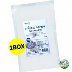 스타일러 카페크림 희창 12개 700g 편의점커피 칸타타 디카페인커피 헤이즐넛