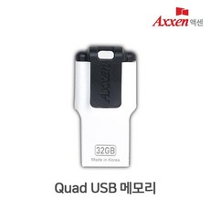 디카메모리스틱