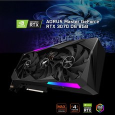 GIGABYTE AORUS 지포스 RTX 3070 Master D6 8GB