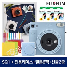 인스탁스스퀘어6