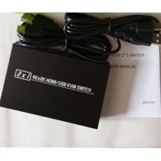 프린터분배기5포트