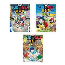 2021서울대구술면접