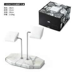 대리석시계거치대