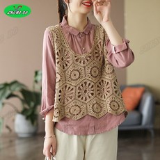 남자빅사이즈여름니트조끼