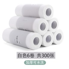 lov에포마