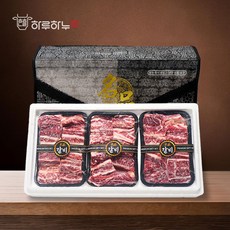 1등급 한우 찜갈비 선물세트 소갈비 갈비찜 명절선물 2.4kg, 1개