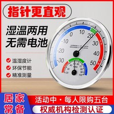 331960cf30046bf9357f00888c4bebf223b7dfa753fe52685028dc47760e.jpg