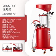 한솔브레이크오일교환기